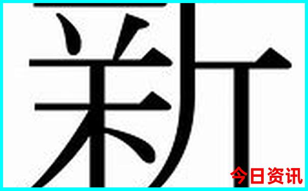 镇江旅游攻略一日游最佳线路