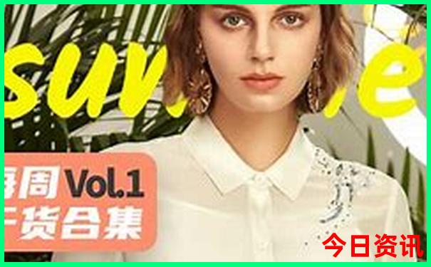 全新官方2025分析精准全新官方资料大全新下载全免费-2025全年正版资料大全